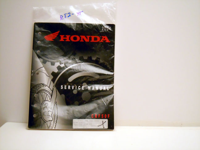 Honda Part Image